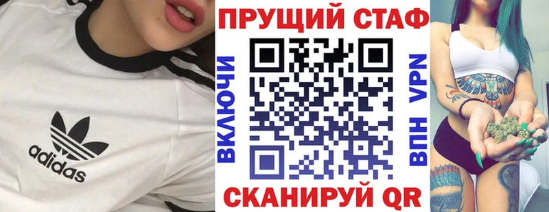 Что такое Верхняя Тура ГАШИШ  КОКАИН  ТГК  Каннабис  Мефедрон 