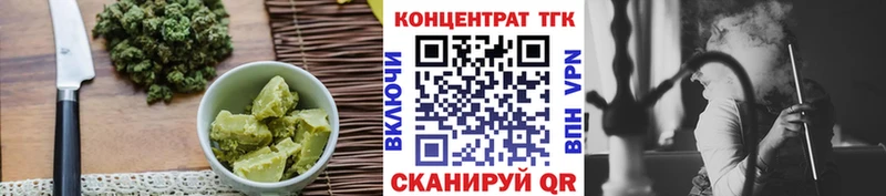 где купить наркоту  Верхняя Тура  Еда ТГК марихуана 