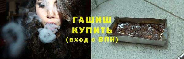 ПСИЛОЦИБИНОВЫЕ ГРИБЫ Бикин