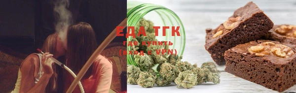 кокаин колумбия Бородино