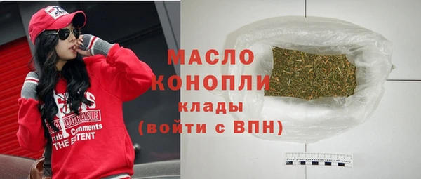 дмт Беломорск