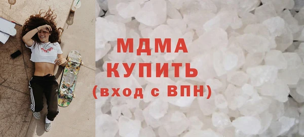 кокаин колумбия Бородино