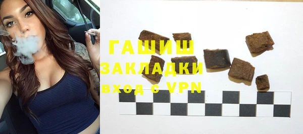кокаин колумбия Бородино