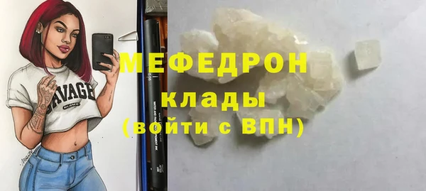 кокаин колумбия Бородино