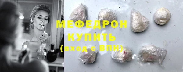 кокаин колумбия Бородино