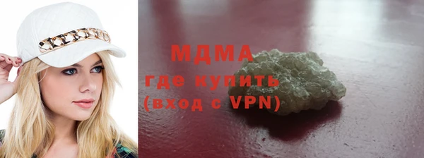 ECSTASY Билибино
