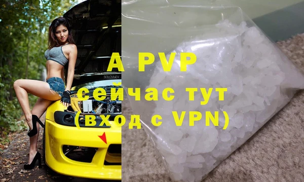 кокаин колумбия Бородино
