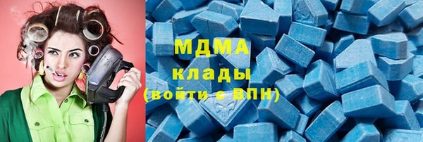 кокаин колумбия Бородино