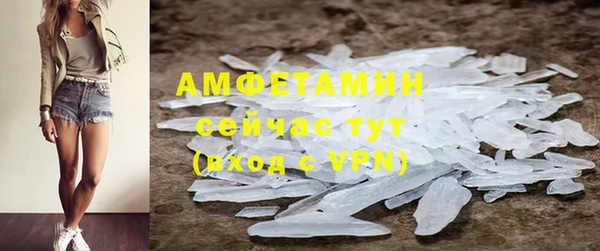 кокаин колумбия Бородино