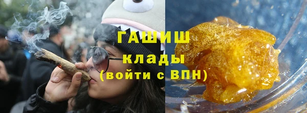 MDMA Бугульма