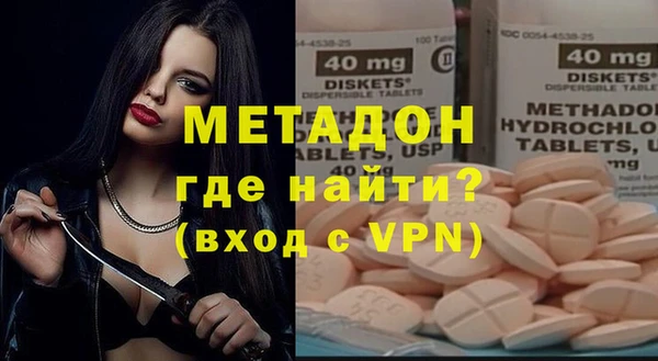 кокаин колумбия Бородино