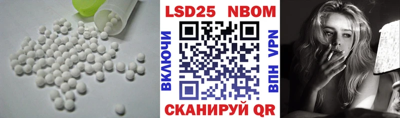 что такое   Верхняя Тура  Лсд 25 экстази ecstasy 