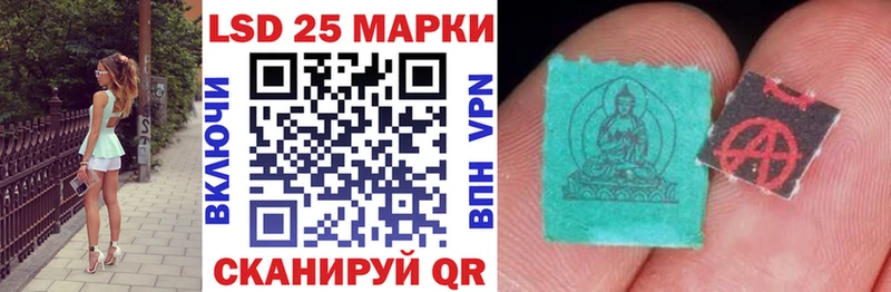 где продают наркотики  Верхняя Тура  Наркотические марки 1,8мг 